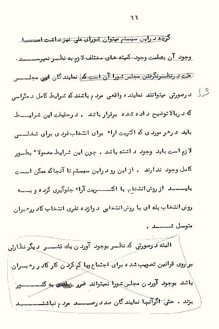 Page66