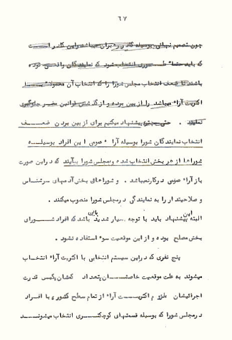 Page67